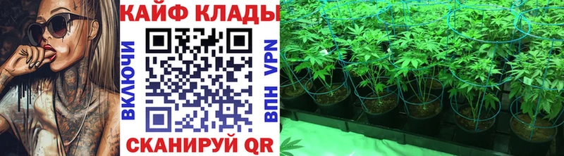 Цена Верхний Уфалей СОЛЬ НБОМе Меф мяу мяу МЕГА зеркало Кокаин Амфетамин ГАШ