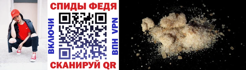 АМФ VHQ  darknet какой сайт  Верхний Уфалей 