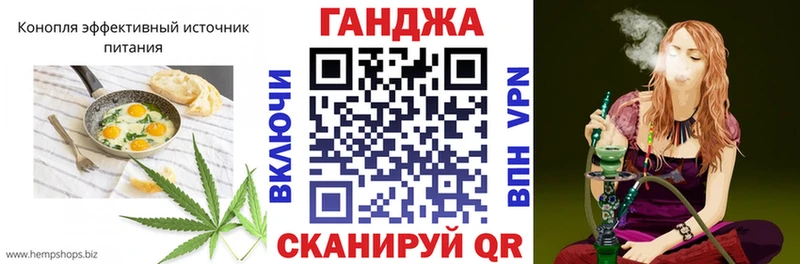 Еда ТГК конопля  магазин продажи наркотиков  Верхний Уфалей 