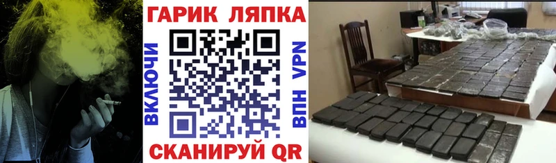 закладки  OMG рабочий сайт  Гашиш Ice-O-Lator  Верхний Уфалей 