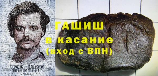 прущий лед Беломорск