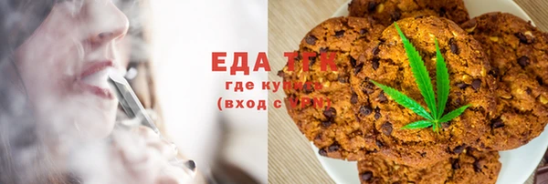 кокаин VHQ Белоозёрский