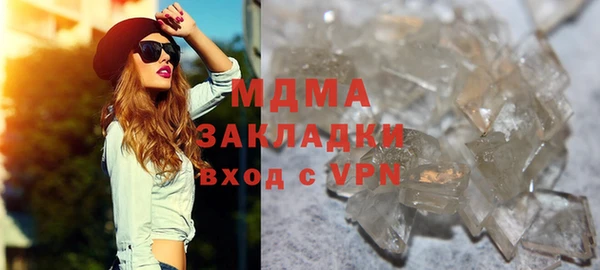 прущий лед Беломорск