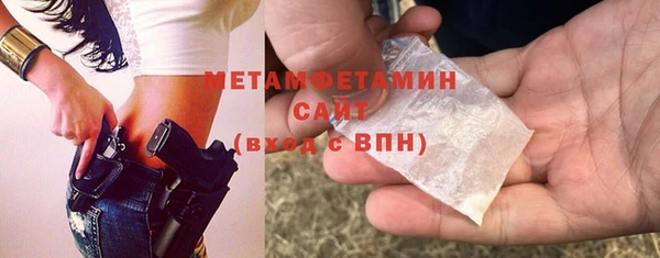 кокаин перу Богданович