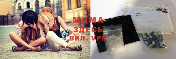 кокаин перу Богданович