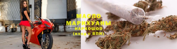 прущий лед Беломорск