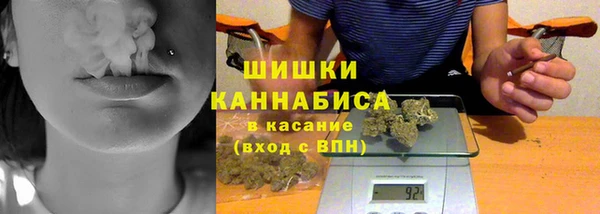 прущий лед Беломорск