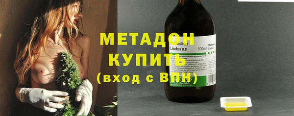 бошки Белокуриха