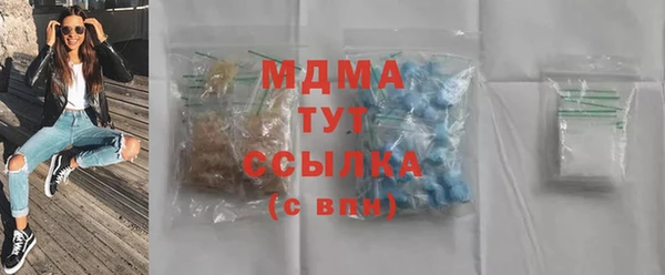 кокаин VHQ Белоозёрский