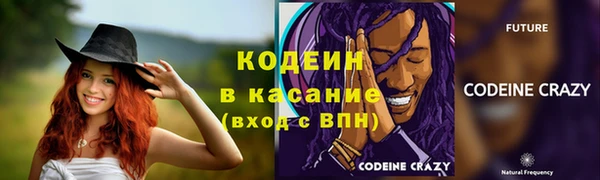кокаин перу Богданович