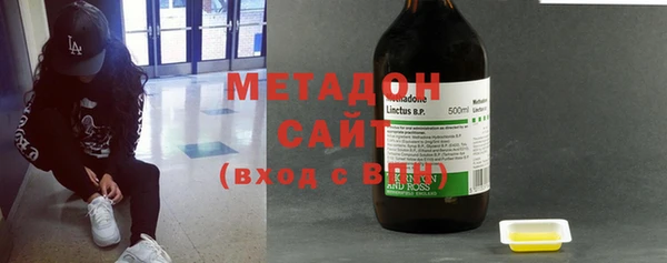 кокаин VHQ Белоозёрский
