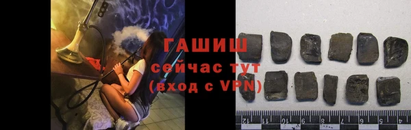 ПСИЛОЦИБИНОВЫЕ ГРИБЫ Снежногорск