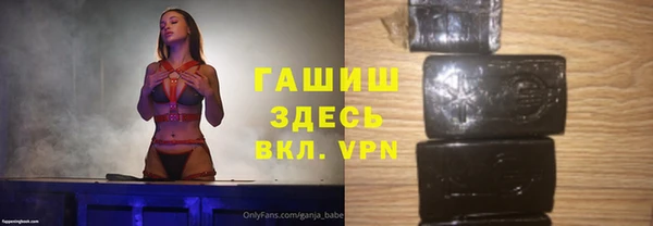 кокаин VHQ Белоозёрский