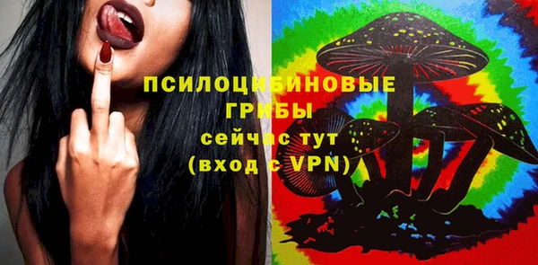 прущий лед Беломорск