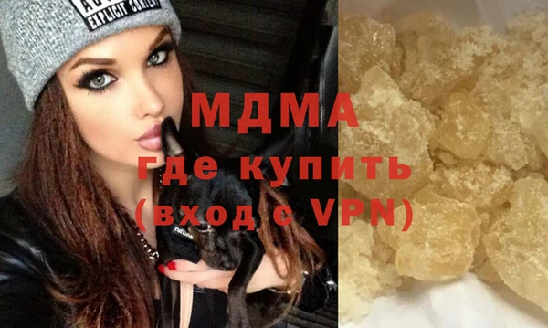 кокаин VHQ Белоозёрский