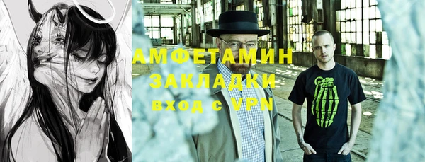 кокаин перу Богданович