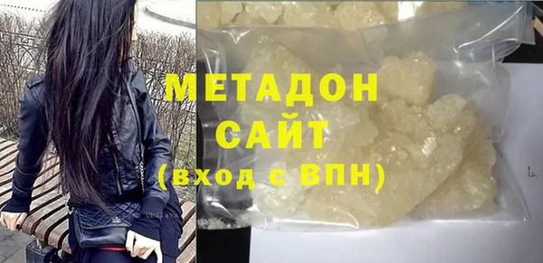 прущий лед Беломорск