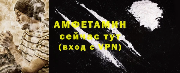 прущий лед Беломорск