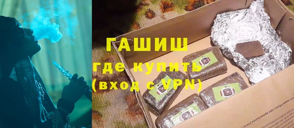 кокаин VHQ Белоозёрский