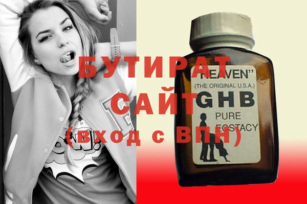 кокаин перу Богданович