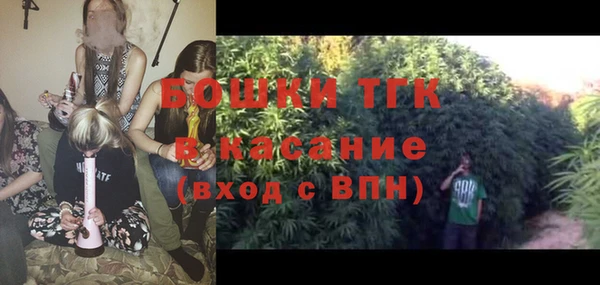 кокаин VHQ Белоозёрский