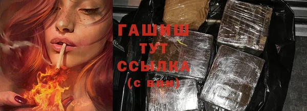 твердый Снежинск