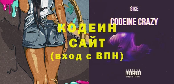 прущий лед Беломорск