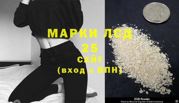 кокаин VHQ Белоозёрский