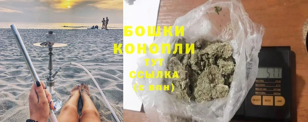 кокаин VHQ Белоозёрский
