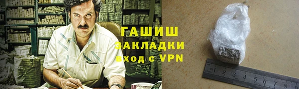 ешки Богородск