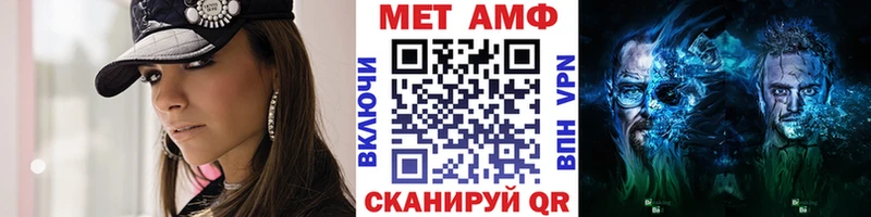Первитин пудра  дарк нет какой сайт  Верхний Уфалей  где найти  